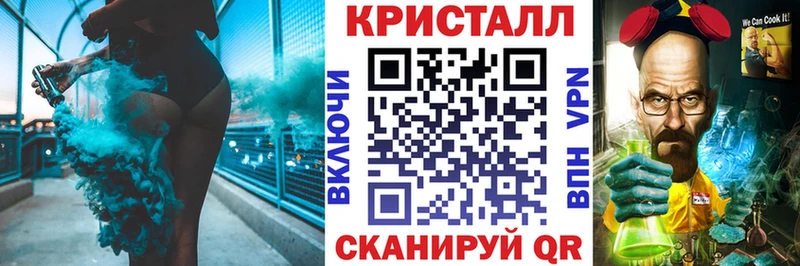 Амфетамин VHQ  Льгов 
