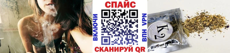 БУТИРАТ Butirat  дарнет шоп  Льгов 