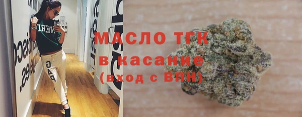 гашиш Тихорецк