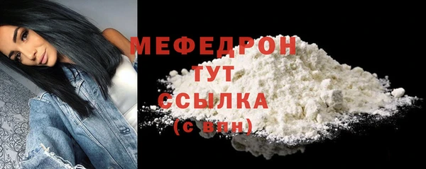 jwh Верея