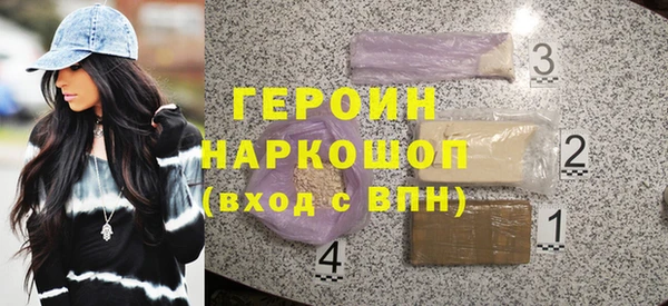мдпв Верхний Тагил