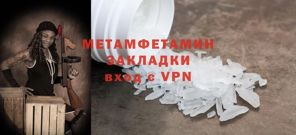 гашиш Тихорецк