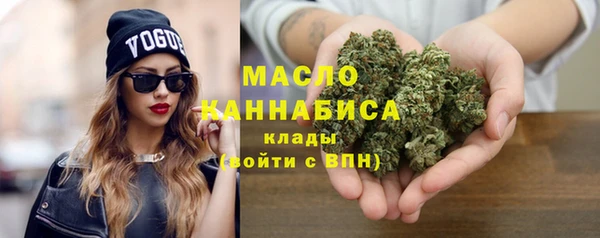 дистиллят марихуана Тихвин