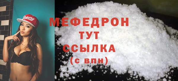 мдпв Верхний Тагил