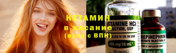гашиш Тихорецк