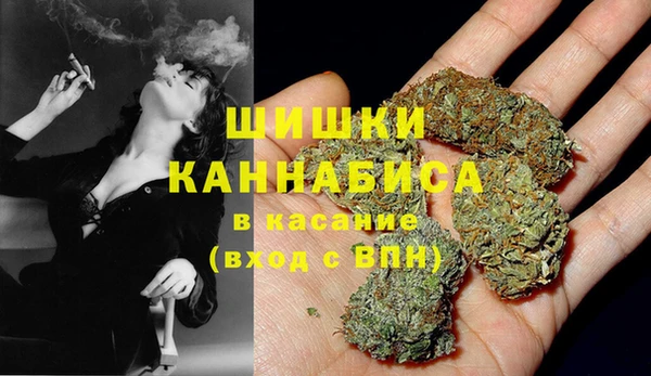 кокаин перу Тобольск