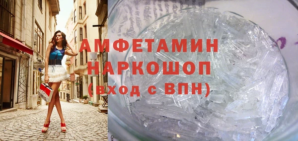 дистиллят марихуана Тихвин