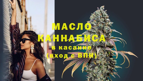 гашиш Тихорецк