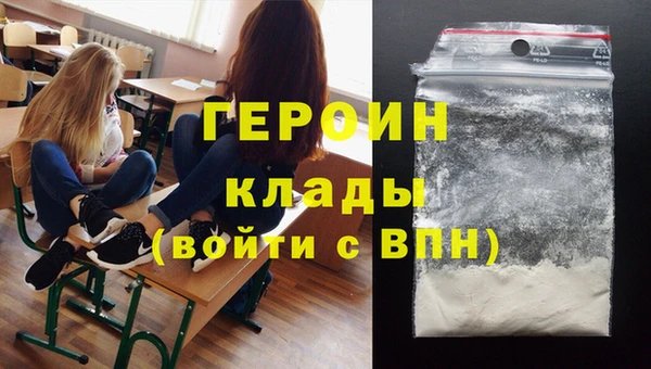 гашиш Тихорецк