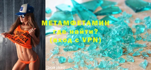 дистиллят марихуана Тихвин