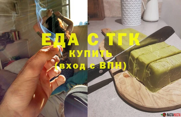гашиш Тихорецк