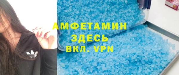 jwh Верея