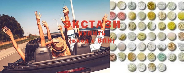 гашиш Тихорецк