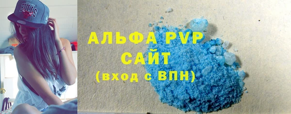 дистиллят марихуана Тихвин
