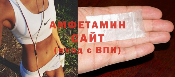 кокаин перу Тобольск