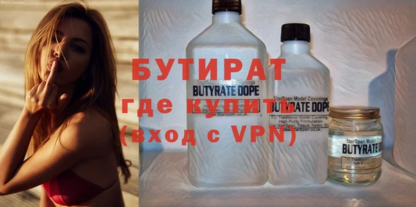 гашиш Тихорецк