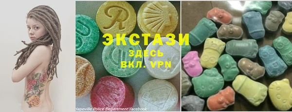 дистиллят марихуана Тихвин